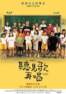 色涩网站